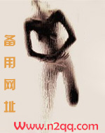 小茉莉